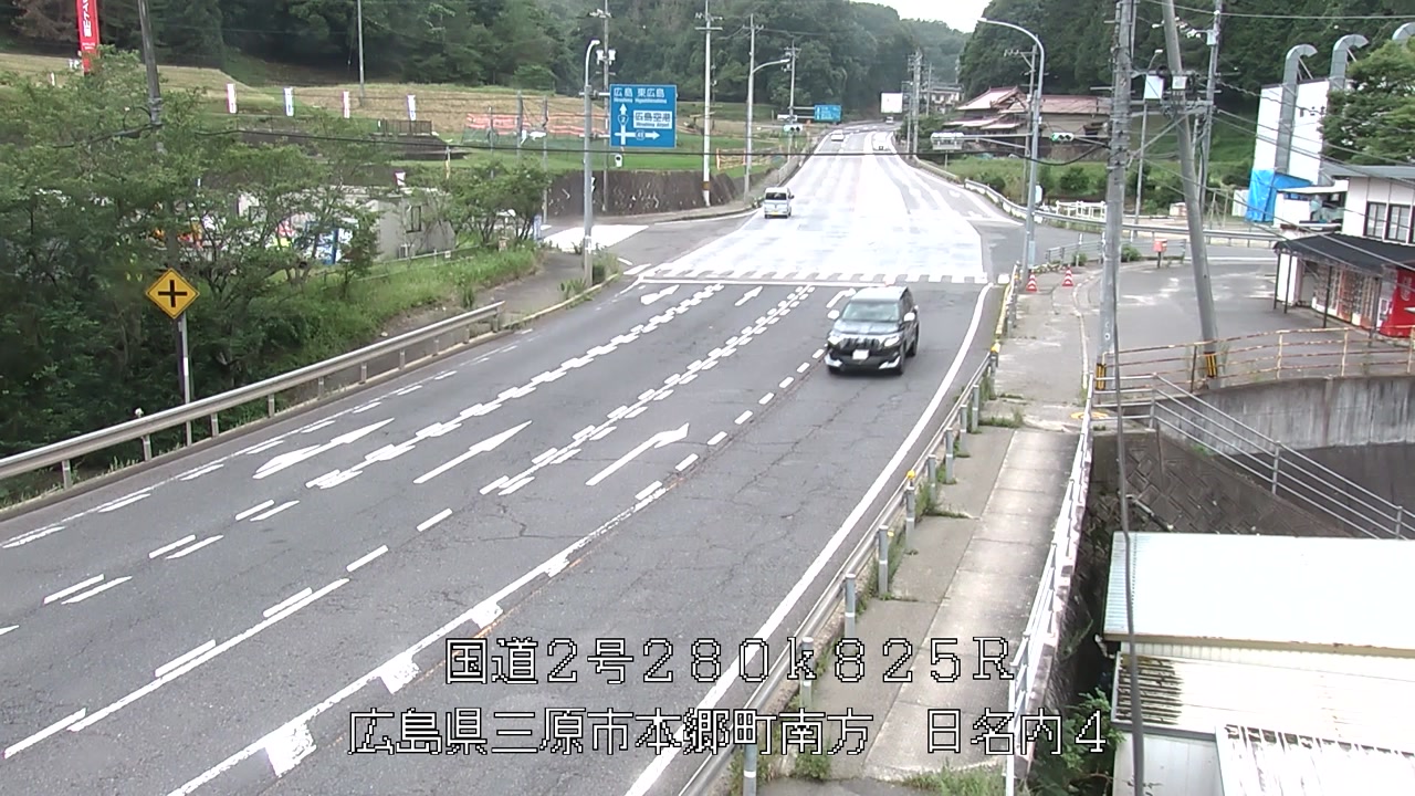 2026年07月09日07時