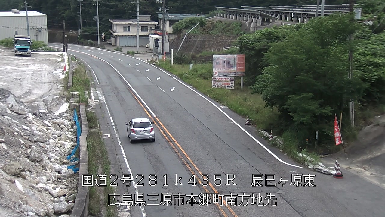 2026年07月09日07時