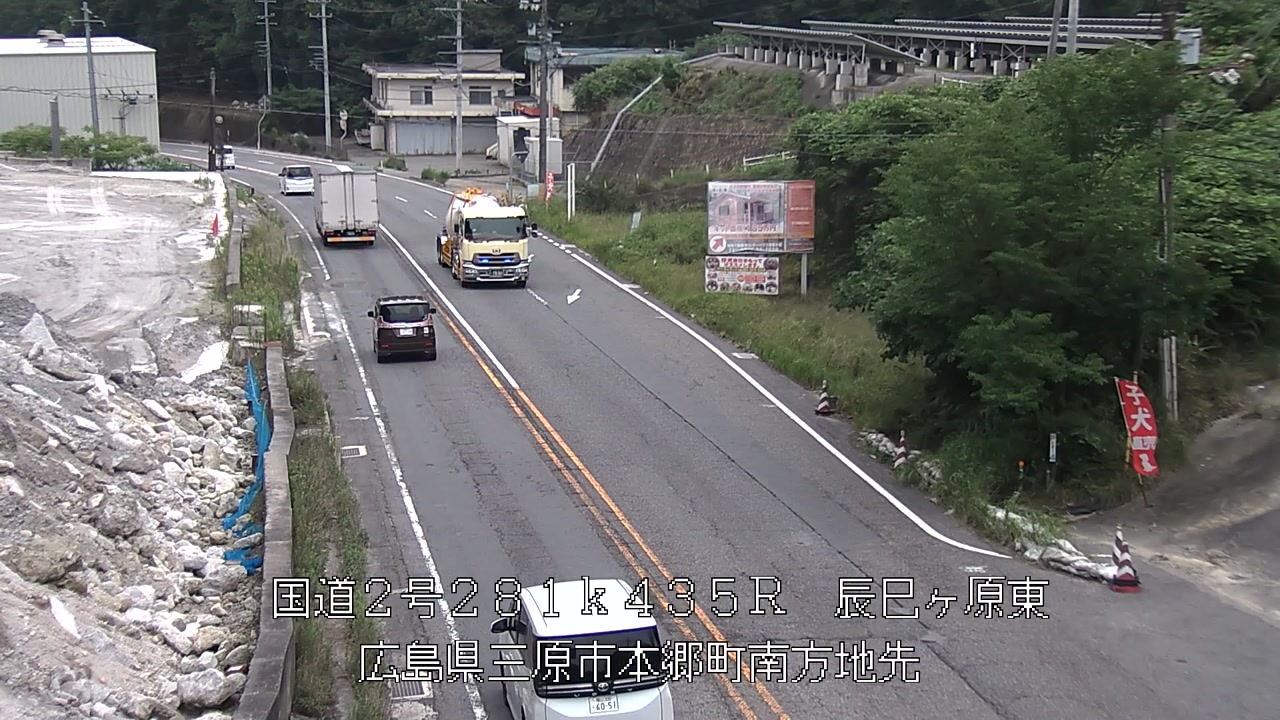 2026年07月09日08時