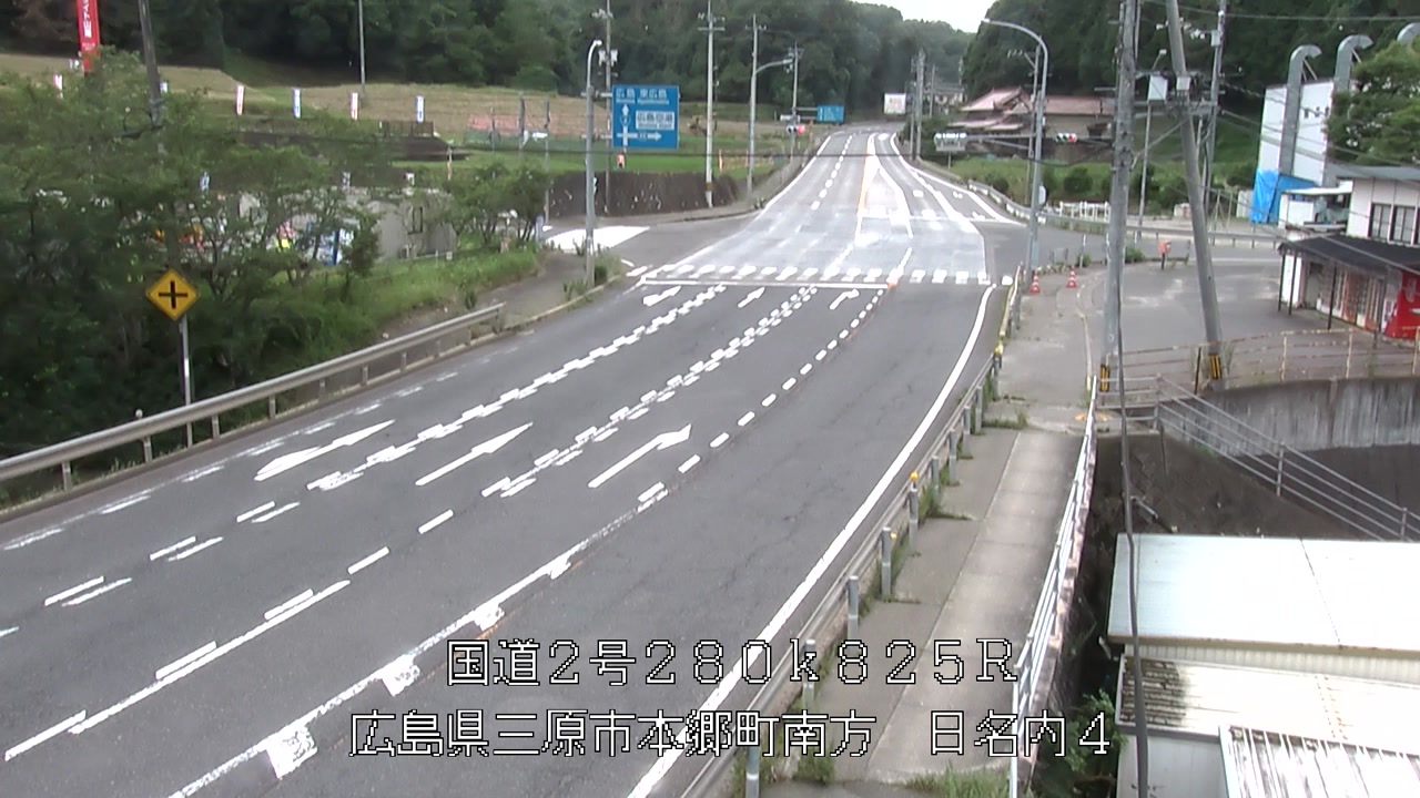 2026年07月09日10時