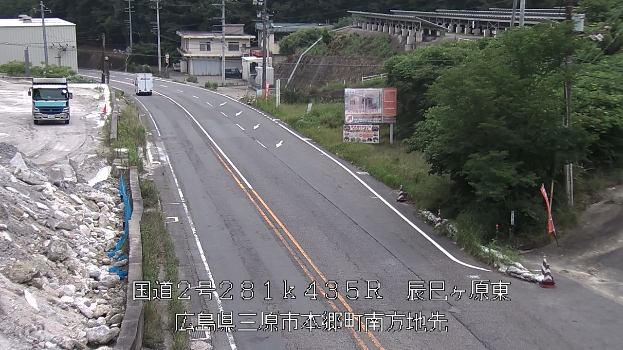 2026年07月09日10時