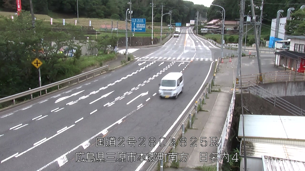 2026年07月09日11時