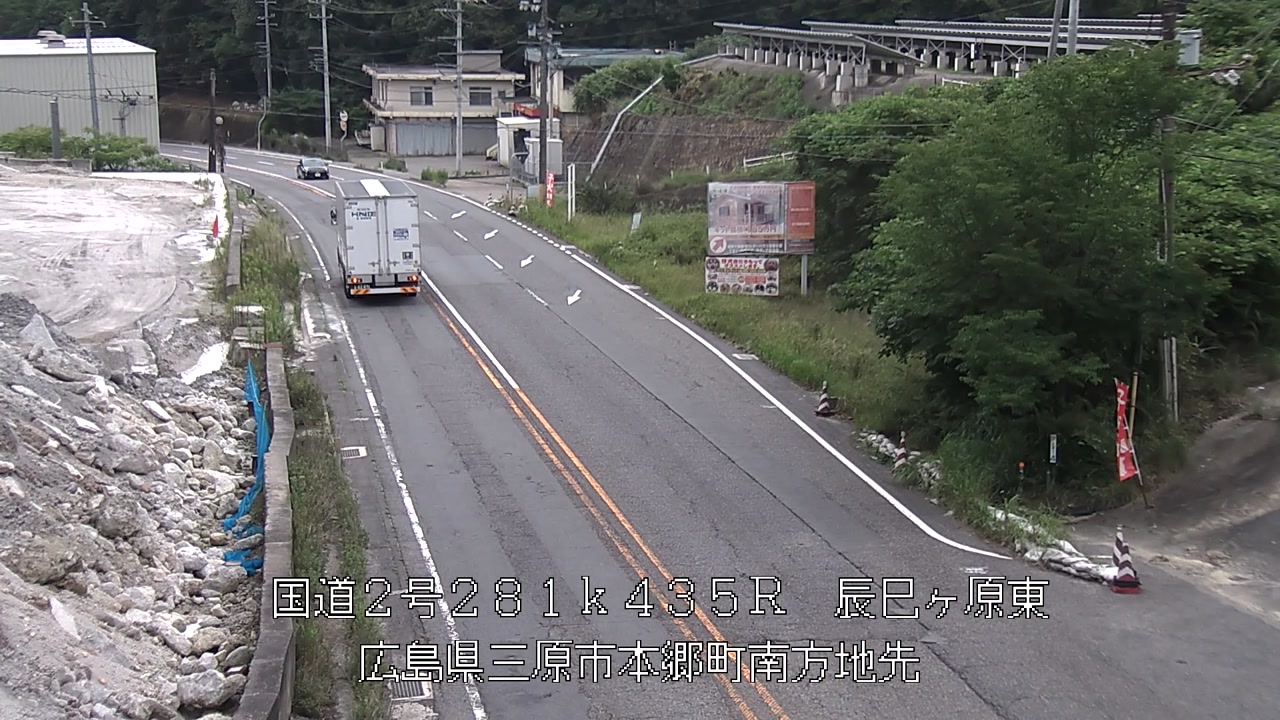 2026年07月09日11時