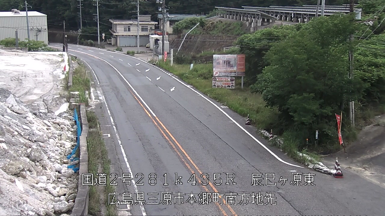 2026年07月09日13時