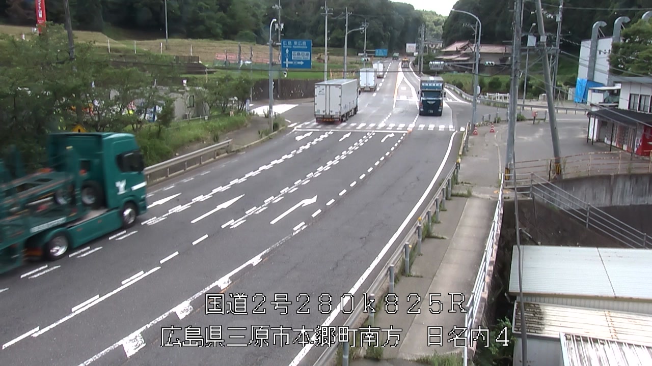 2026年07月09日14時