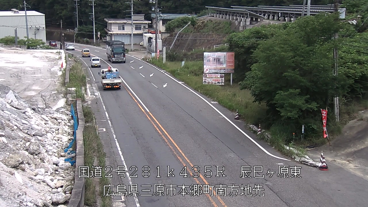 2026年07月09日14時