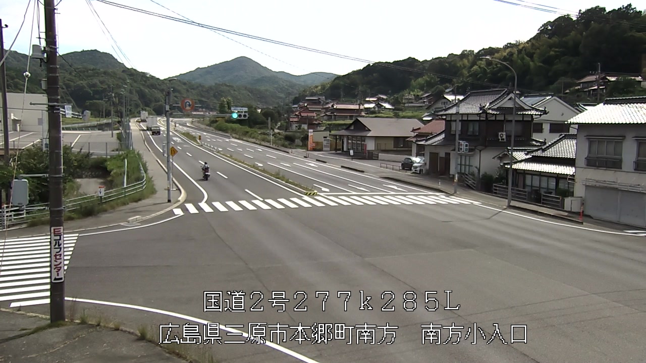 2026年07月09日15時