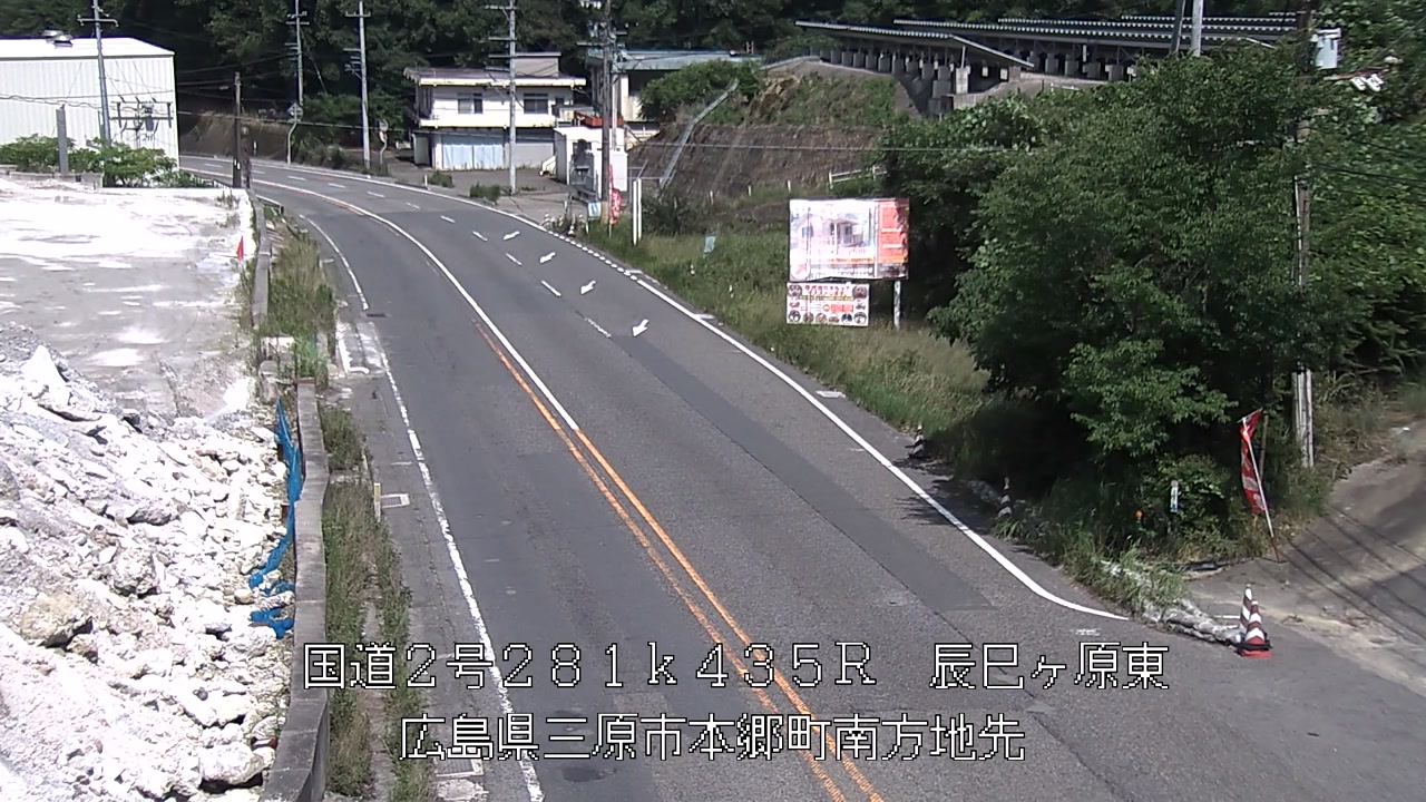 2026年07月09日15時