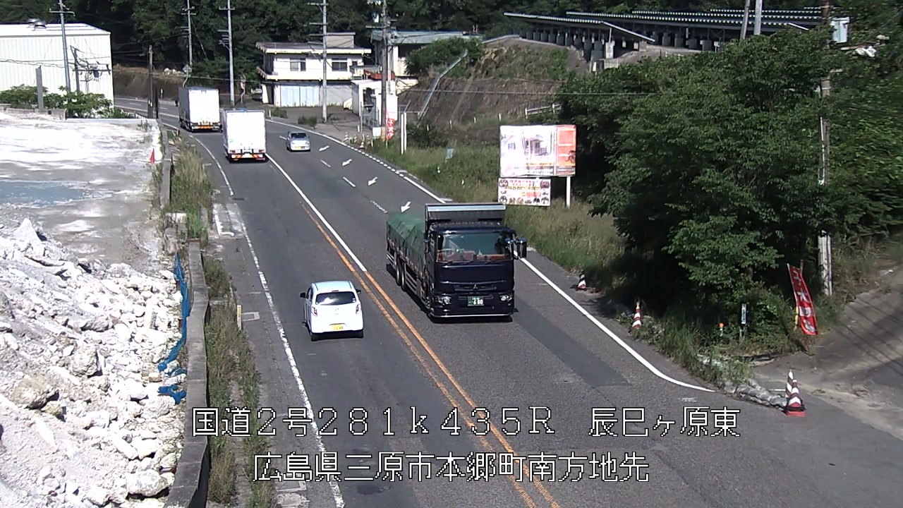 2026年07月09日16時
