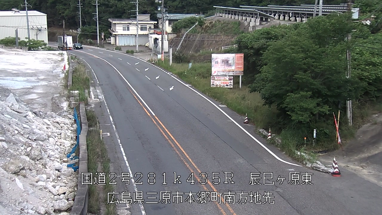 2026年07月09日17時
