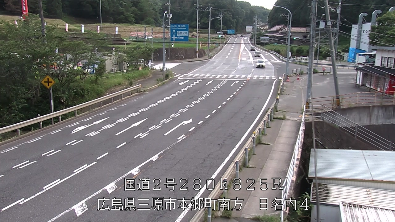 2026年07月09日19時