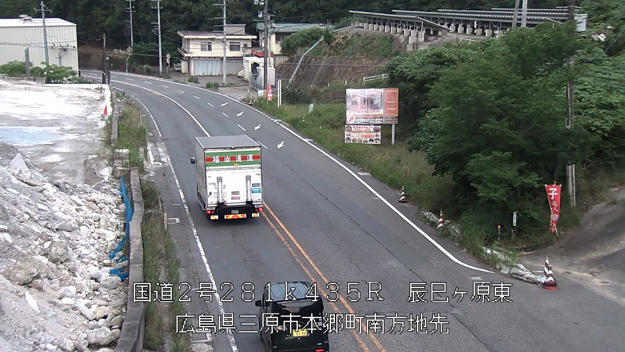 2026年07月09日19時