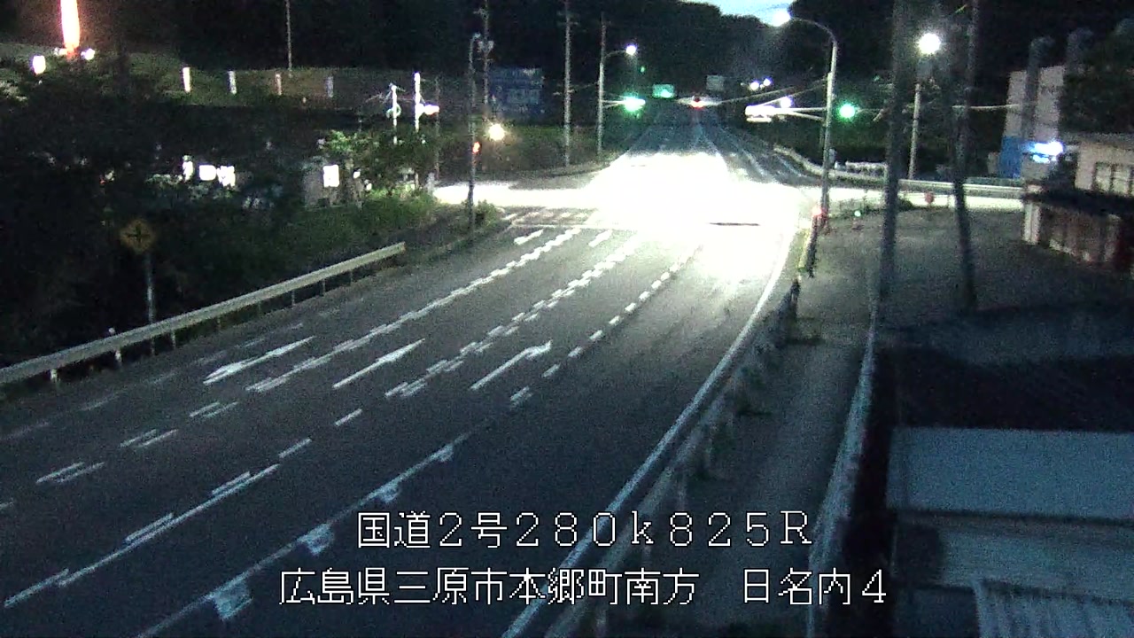 2026年07月09日20時