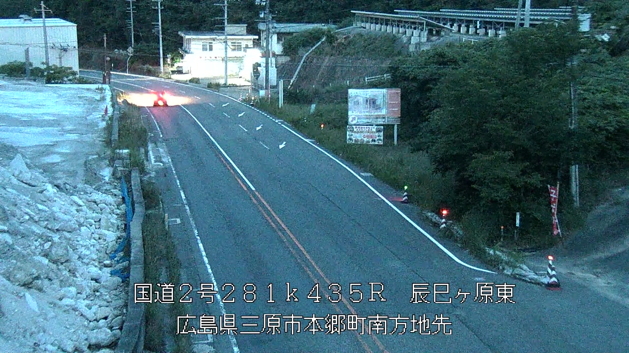 2026年07月09日20時