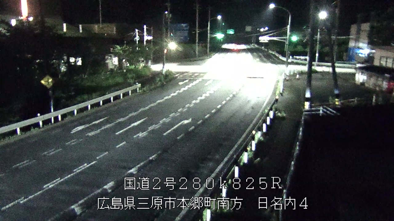 2026年07月09日21時