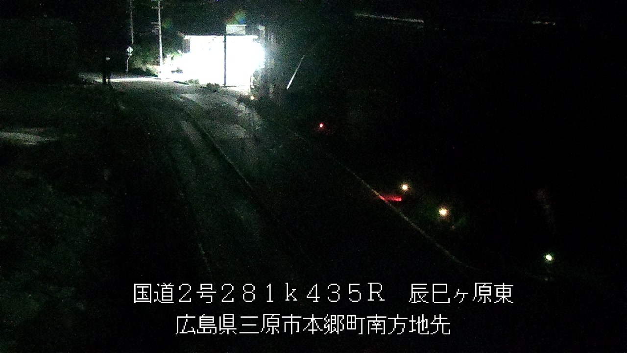 2026年07月09日21時