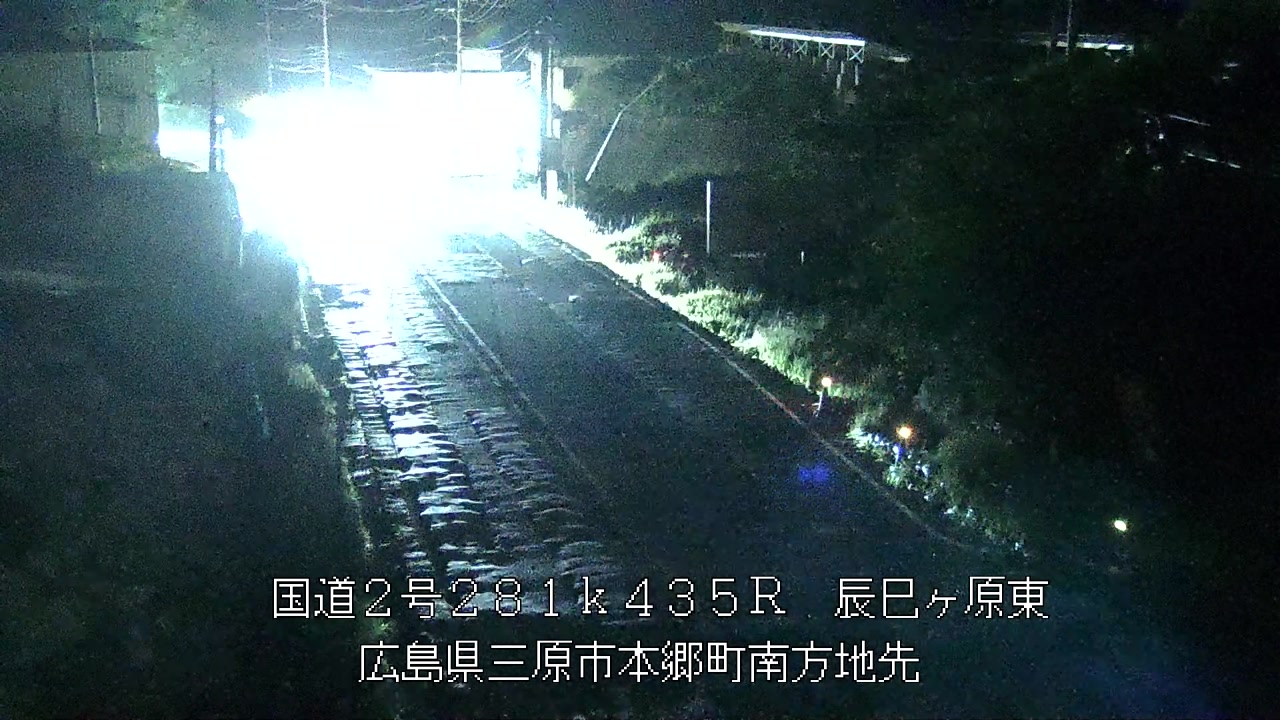 2026年07月09日22時