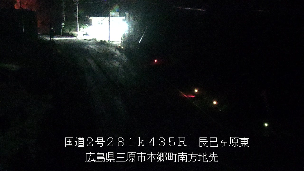 2026年07月10日00時