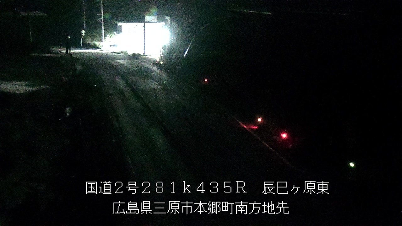 2026年07月10日03時
