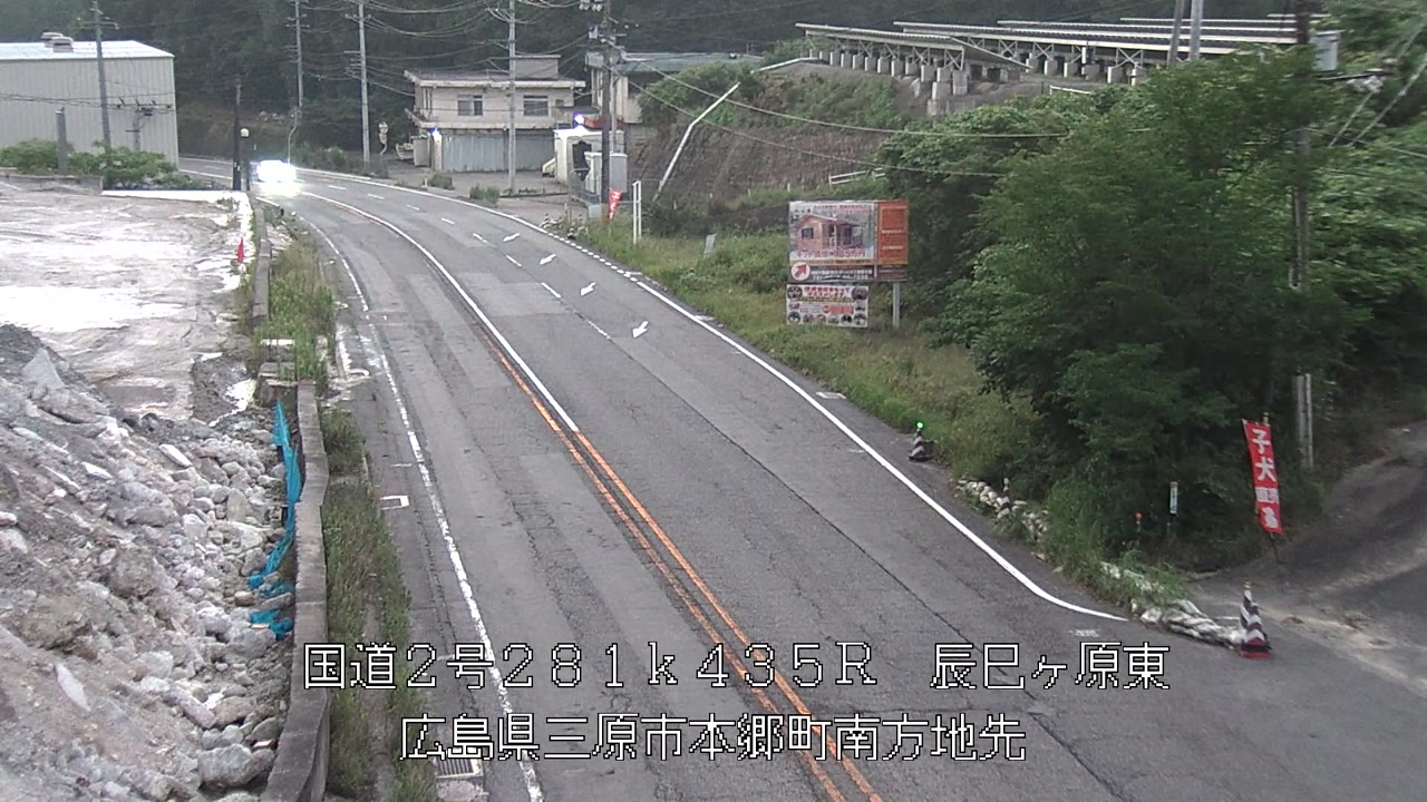 2026年07月10日05時