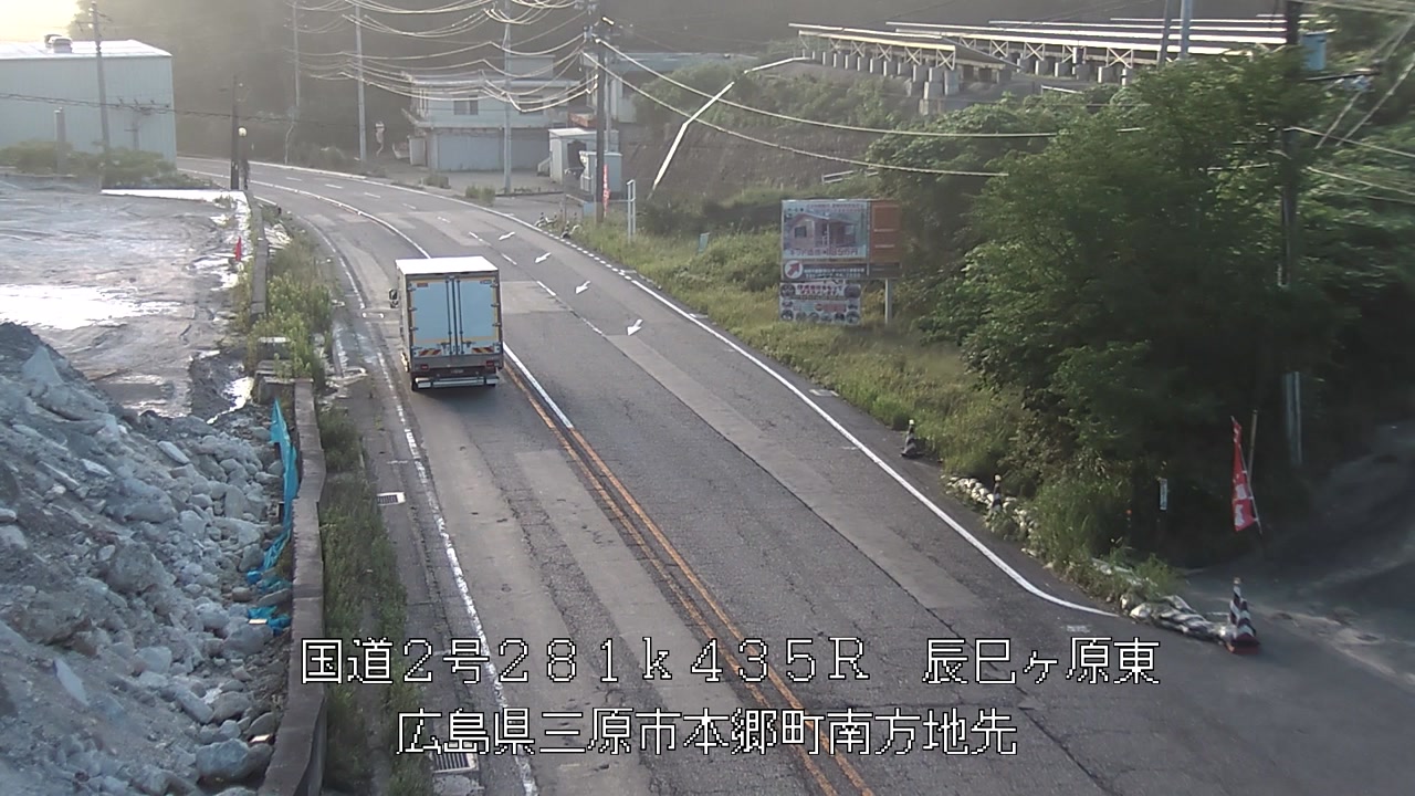 2026年07月10日06時
