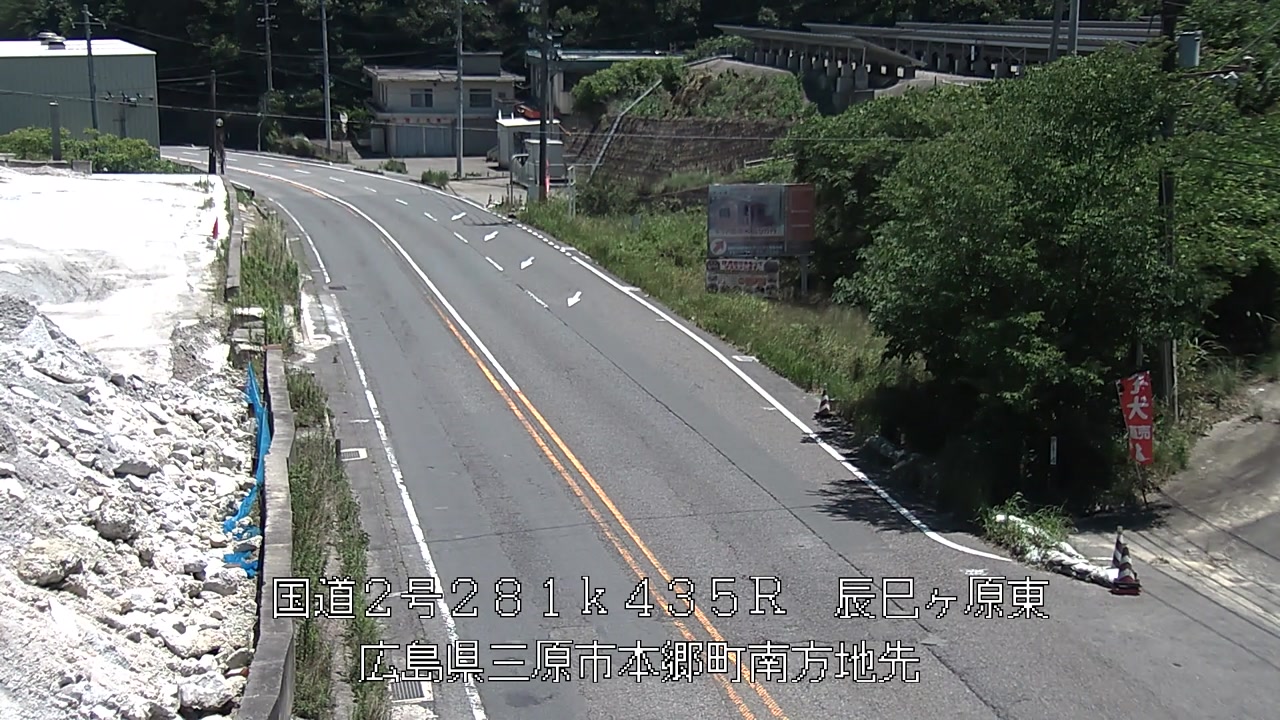 2026年07月10日12時