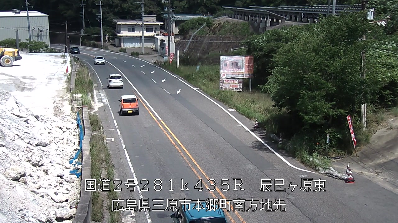2026年07月10日14時