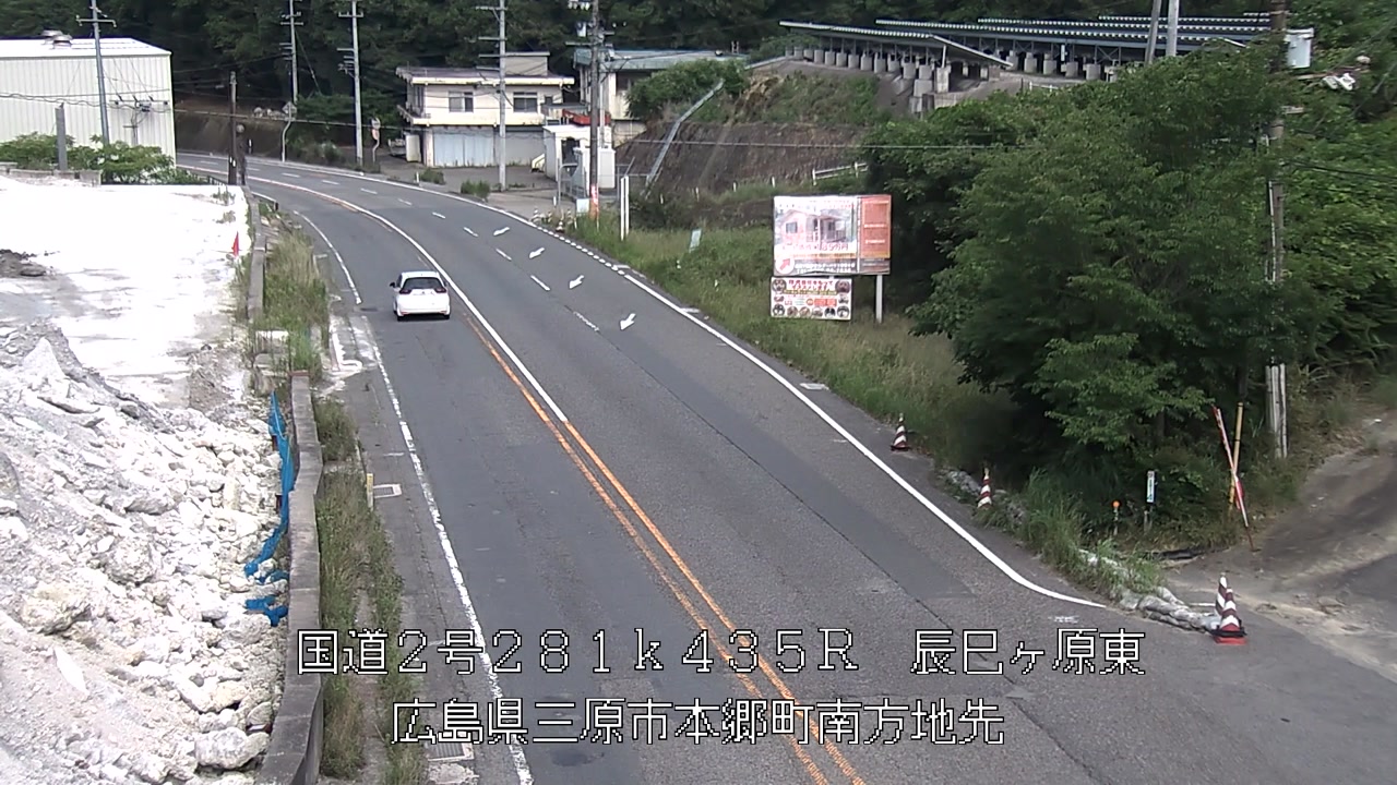 2026年07月10日16時