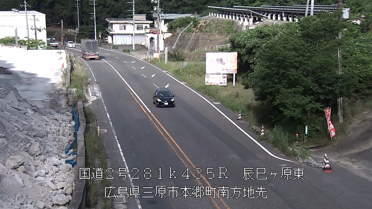 2026年07月10日17時