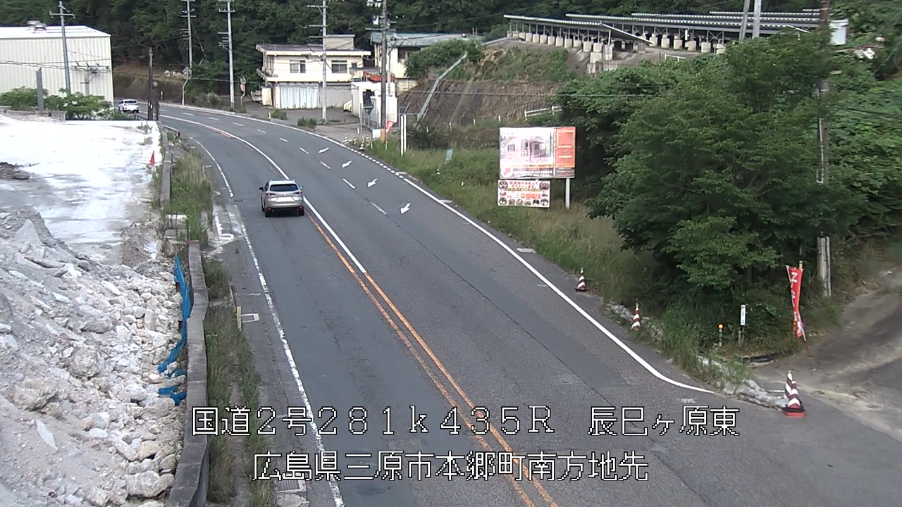2026年07月10日18時