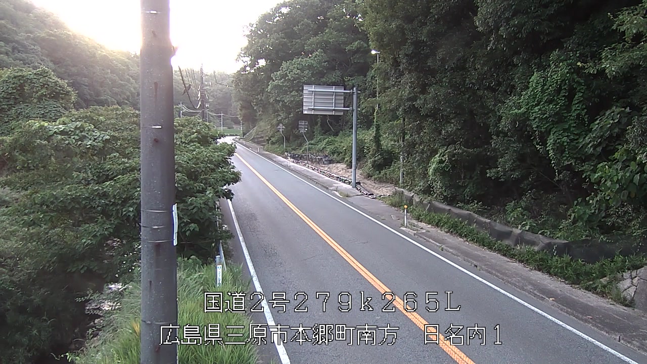 2026年07月10日19時