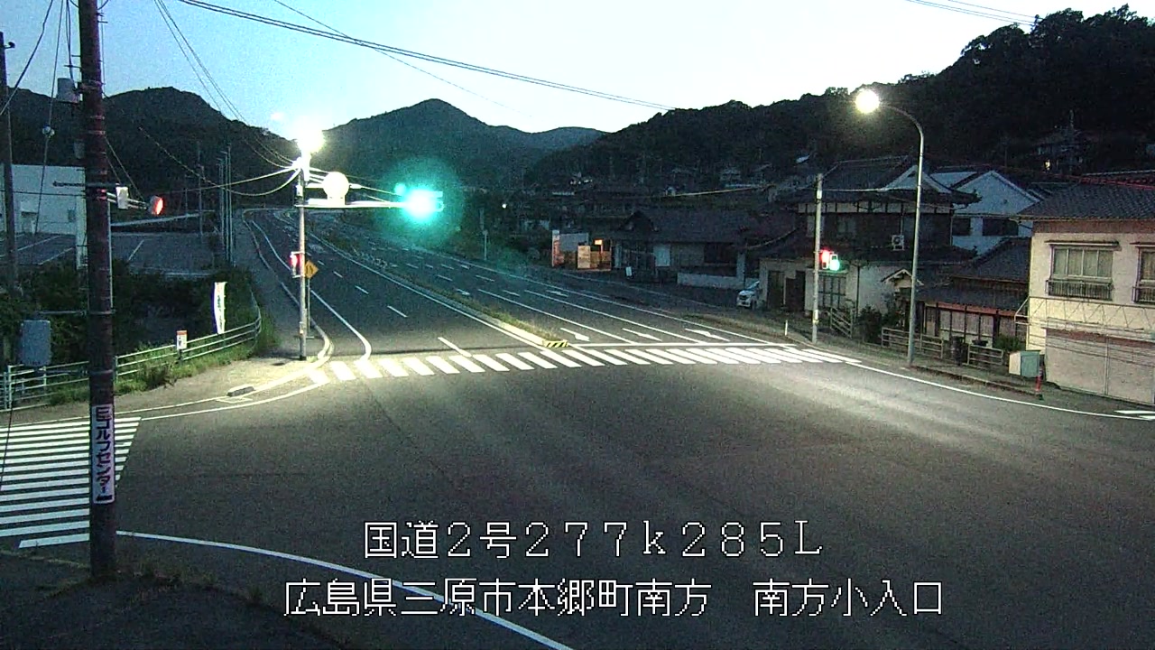 2026年07月10日20時