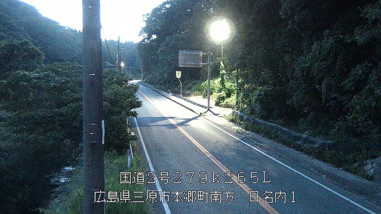 2026年07月10日20時