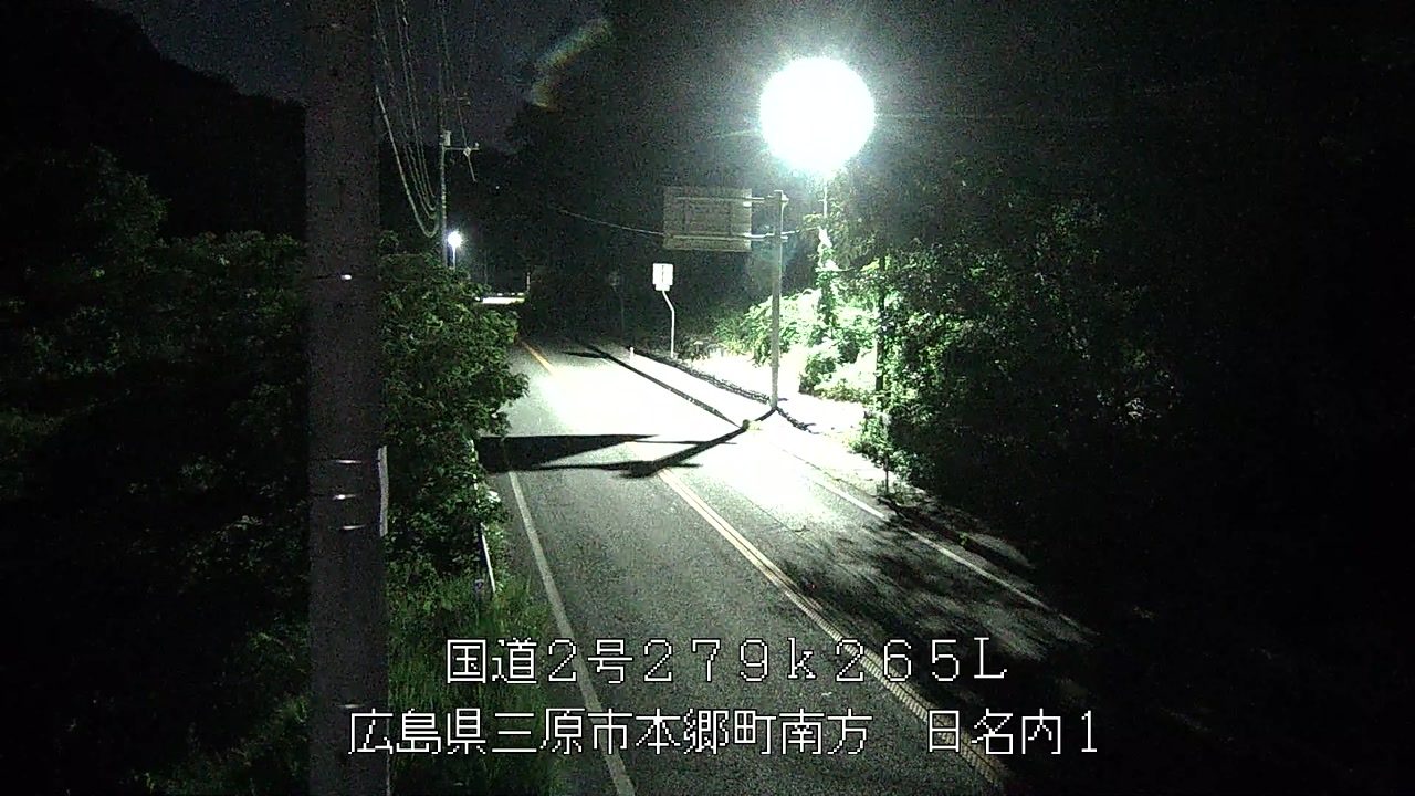 2026年07月10日21時