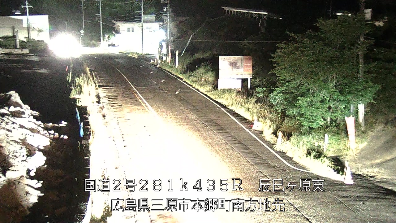 2026年07月10日21時