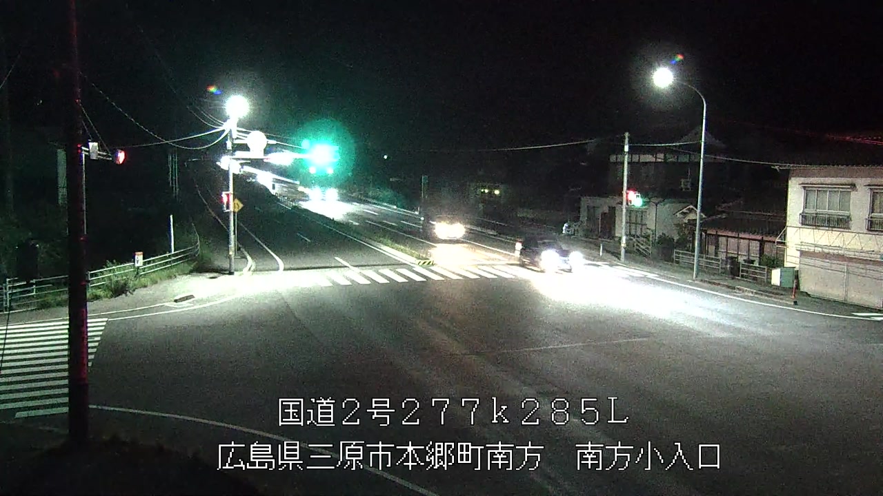 2026年07月10日23時