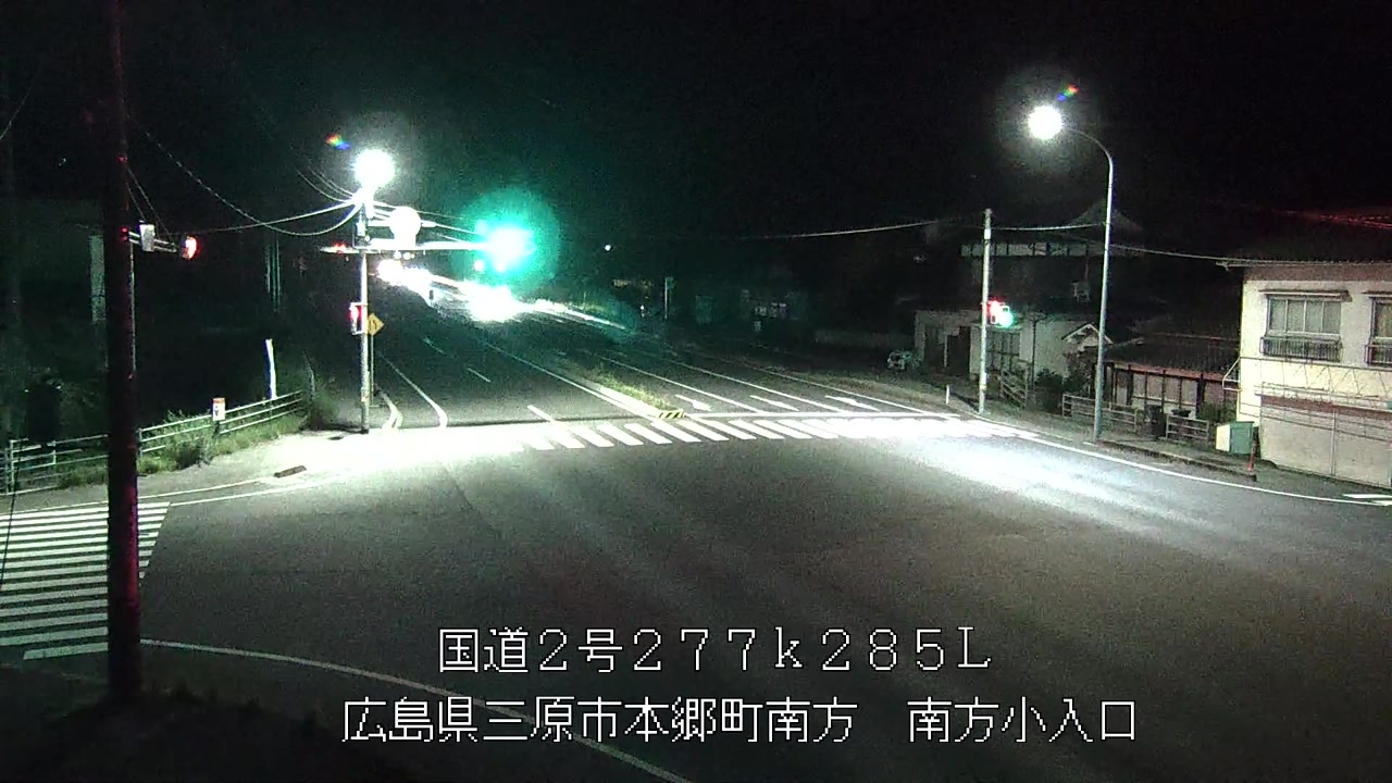 2026年07月11日00時