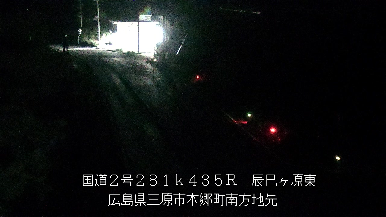 2026年07月11日00時