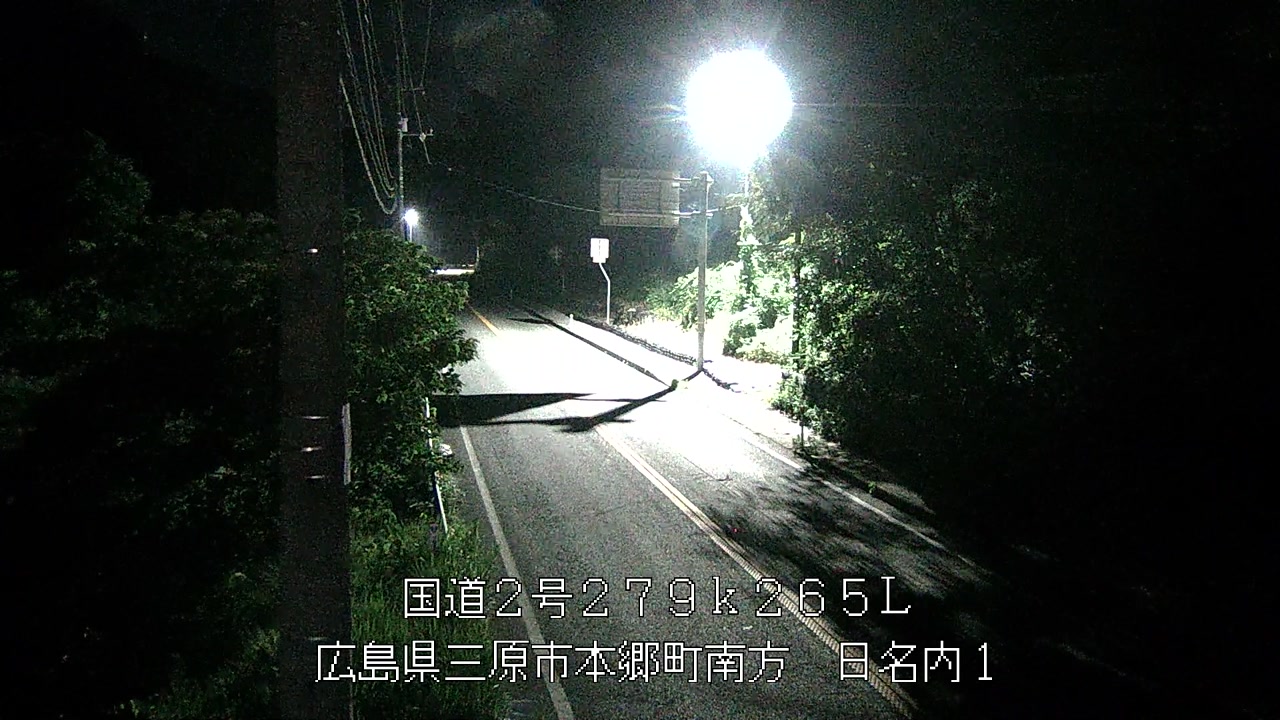 2026年07月11日01時