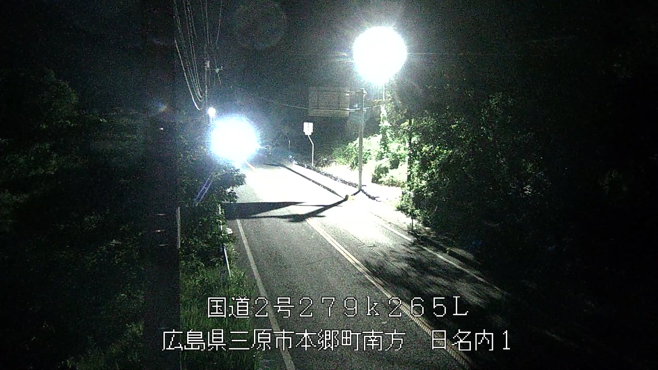 2026年07月11日03時
