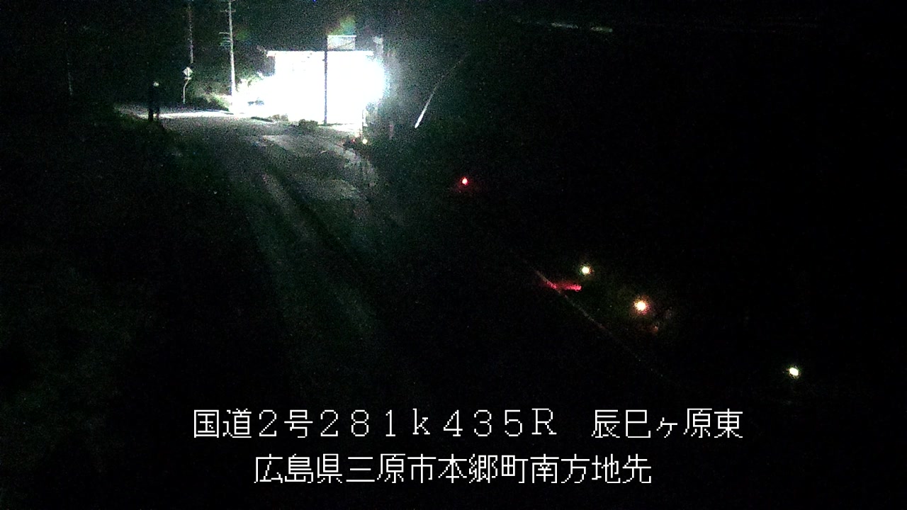 2026年07月11日03時