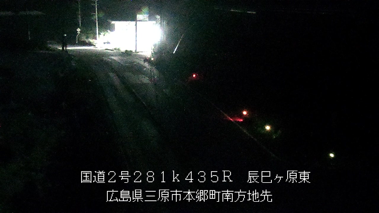 2026年07月11日04時
