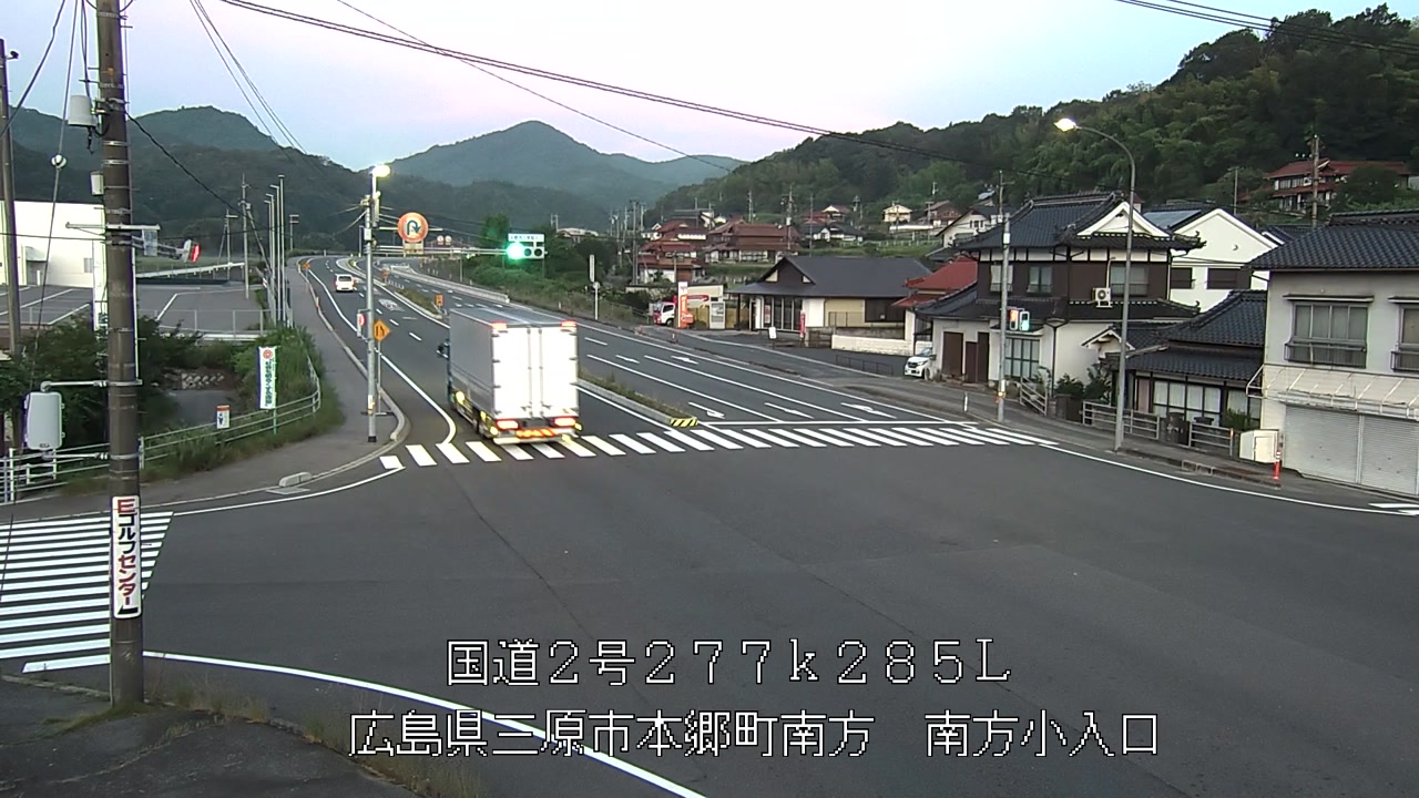 2026年07月11日05時