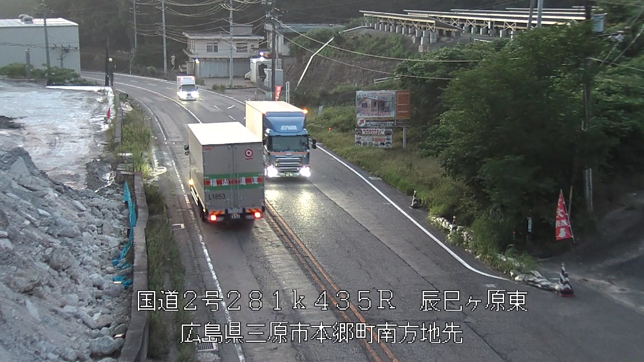 2026年07月11日05時