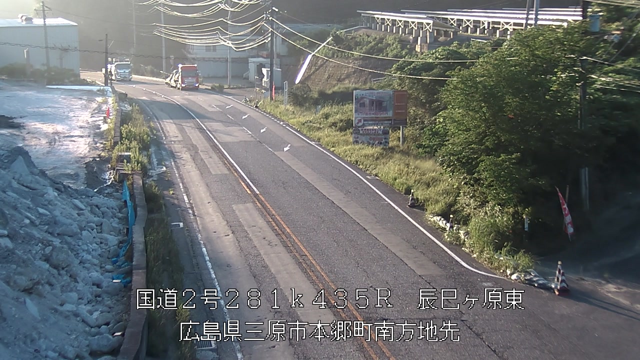 2026年07月11日06時