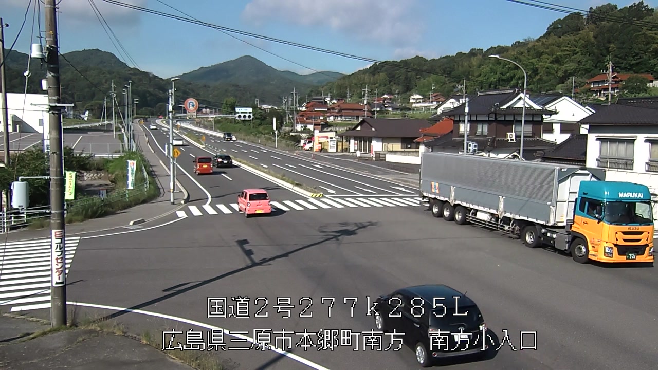 2026年07月11日08時