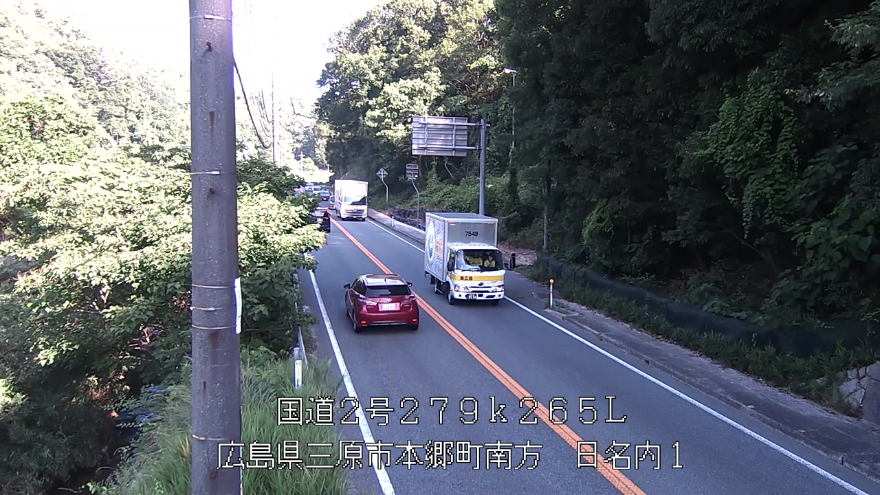 2026年07月11日08時