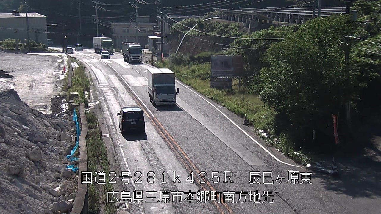 2026年07月11日08時