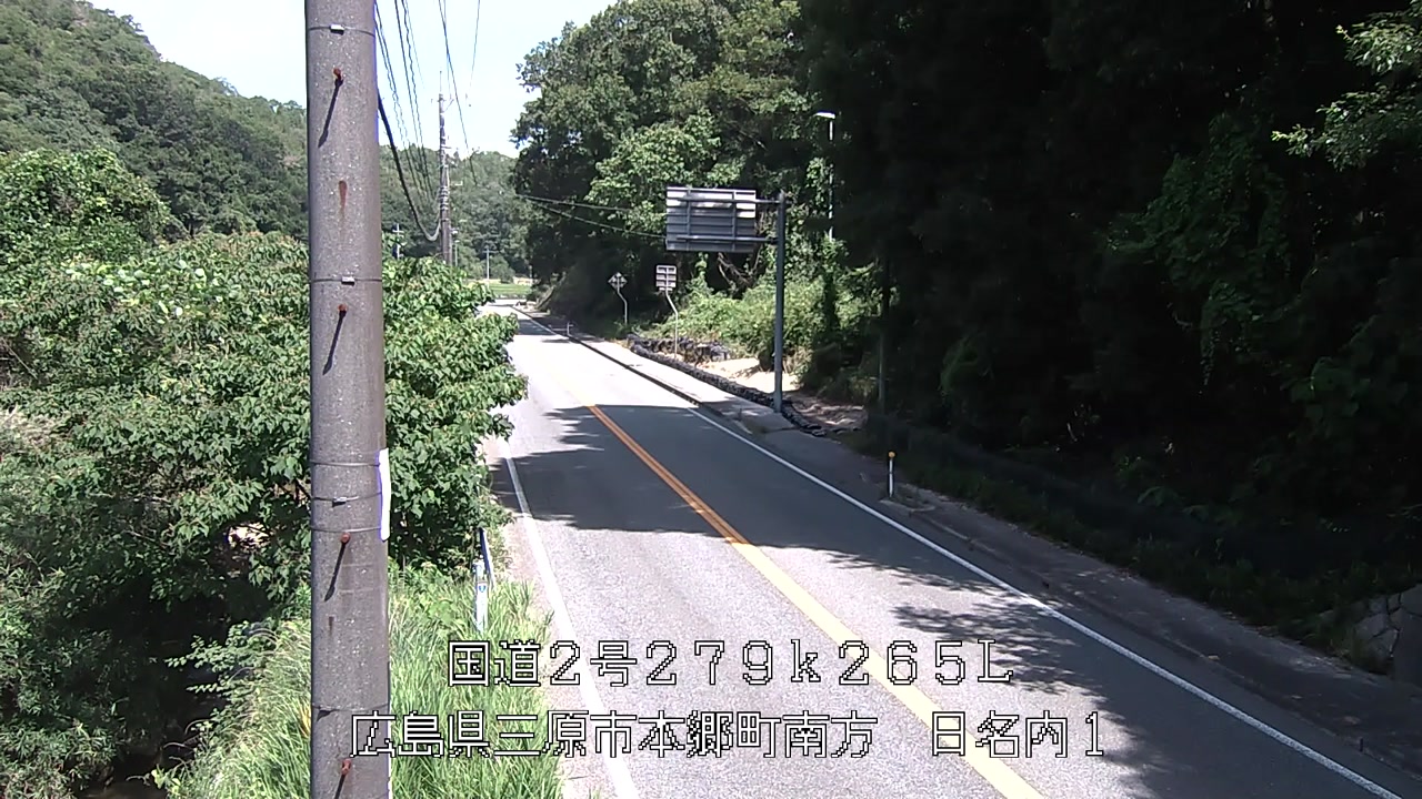 2026年07月11日10時