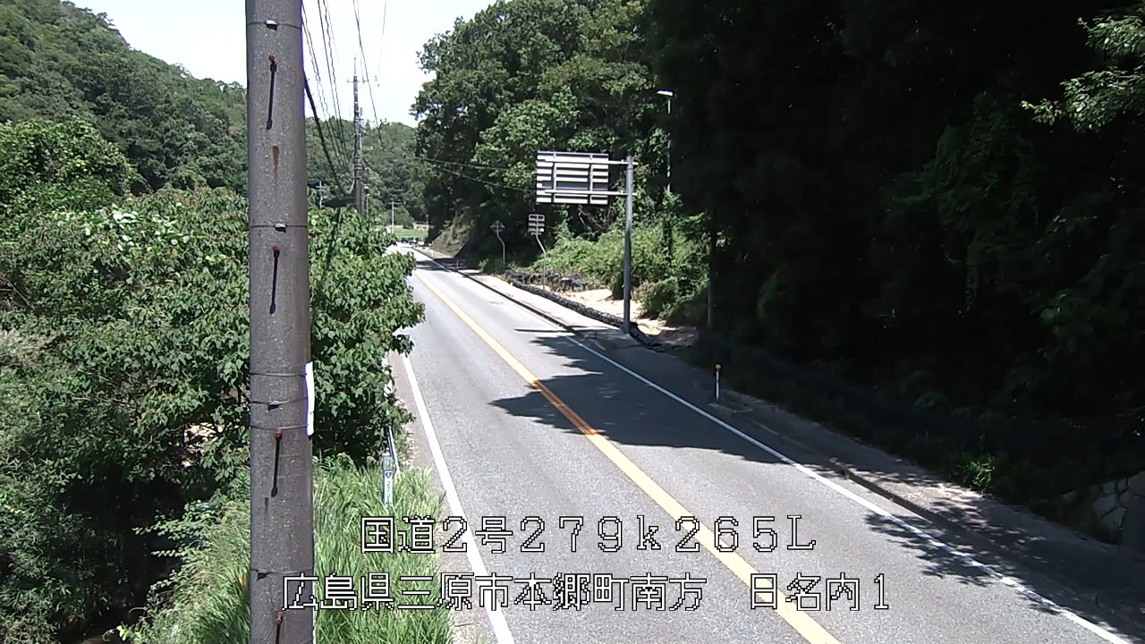 2026年07月11日11時